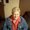 Photo of Jeanette R.