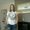 Photo of Susan R.