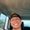 Photo of Alvin Ryan T.