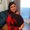Photo of Erika G.