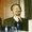 Photo of Brian H.