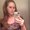 Photo of Christine C.