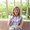 Photo of Michelle C.