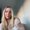 Photo of Gabbie B.