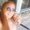 Photo of Amanda D.
