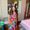Photo of Rena M.