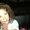 Photo of Regina S.
