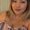 Photo of Melanie B.
