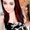 Photo of Shaela B.