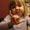 Photo of Emily R.
