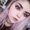 Photo of Desirae P.
