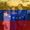 Photo of Marla D.