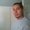 Photo of Javier V.