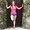 Photo of Alicia C.