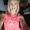 Photo of Chelsea G.