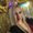 Photo of Ania C.