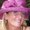 Photo of Tina R.