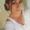 Photo of Stephanie N.