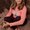 Photo of Diana R.