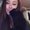 Photo of Emily T.