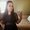 Photo of Desiree G.