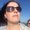 Photo of Alicia P.
