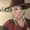Photo of Christine C.
