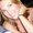 Photo of Kaelyn S.