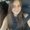 Photo of Kaelyn S.