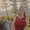 Photo of Kaitlyn M.