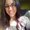 Photo of Joana C.