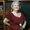 Photo of Kathleen H.