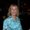 Photo of Dorothy R.