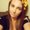 Photo of Amber E.