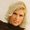 Photo of Alina A.