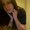Photo of Ashley M.