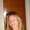 Photo of Denise L.