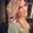 Photo of Leanne M.