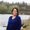 Photo of Arlene C.