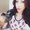 Photo of Paulina R.