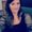 Photo of Amanda J.