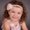 Photo of Trudy S.