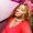 Photo of Zarinah T.
