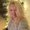 Photo of Kelly L.