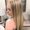 Photo of Alexa Z.
