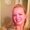 Photo of Tara F.