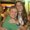 Photo of Daniela C.