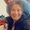 Photo of Christina M.