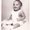 Photo of Darrell C.