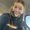 Photo of Kalyn O.